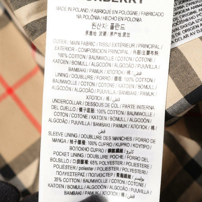 博柏利 (Burberry) 棉質風衣 米色 #UK4 二手女款-4