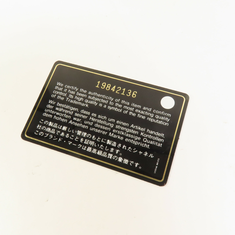 CHANEL 羊皮皮革Large Classic銀扣鏈帶肩背袋-9