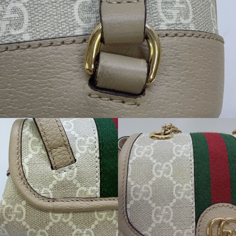 GUCCI Ophidia燕麥迷你小書包-7