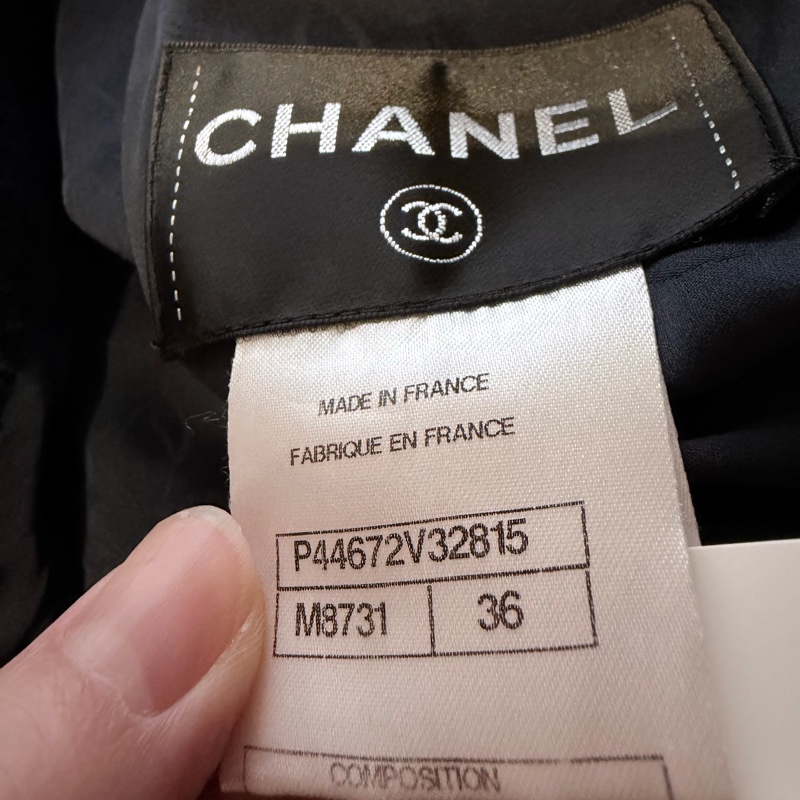 Chanel tweed經典外套🪁寶石釦毛呢外套🧊-8