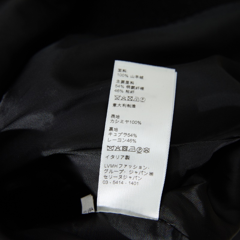 ❤️ CELINE多位明星同款 經典黑金短外套-11