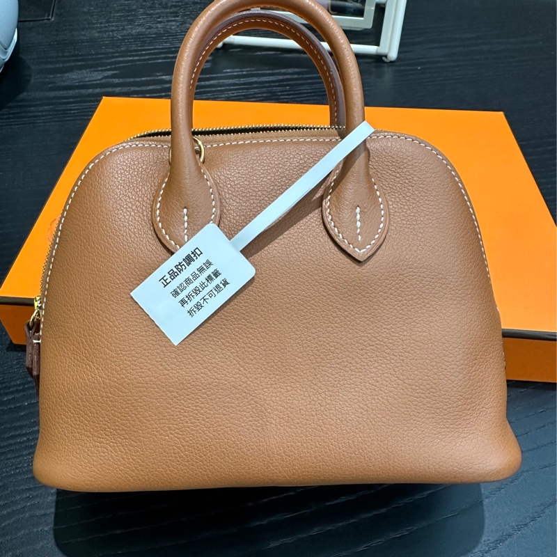 Hermès Mini Bolide 迷你保齡球包|金棕金扣 Evercolor 皮 《已通過安心購認證》-4