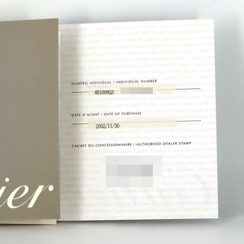 卡地亞 Tank Française SM W51008Q3 不鏽鋼石英錶-8