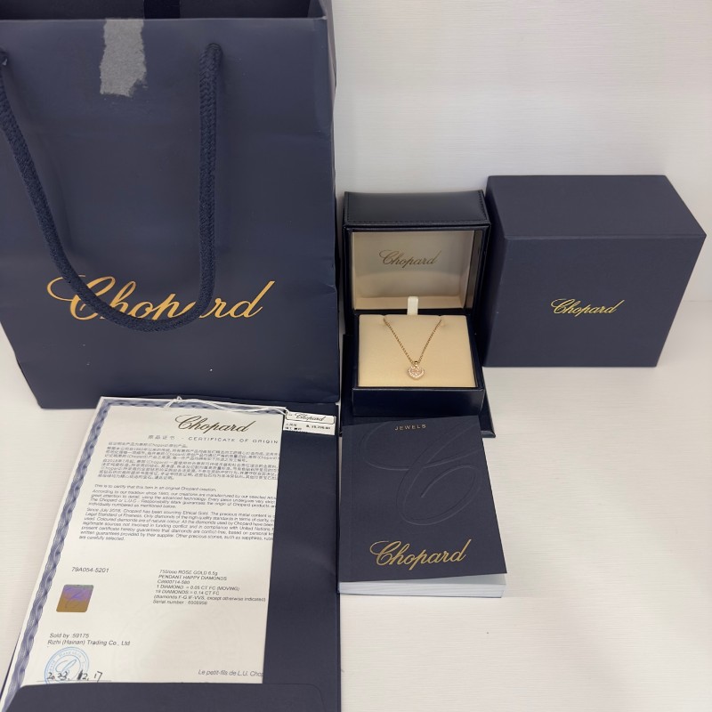 全套❤️Chopard Happy Hearts
心形鑽石18k玫瑰金項鍊-5