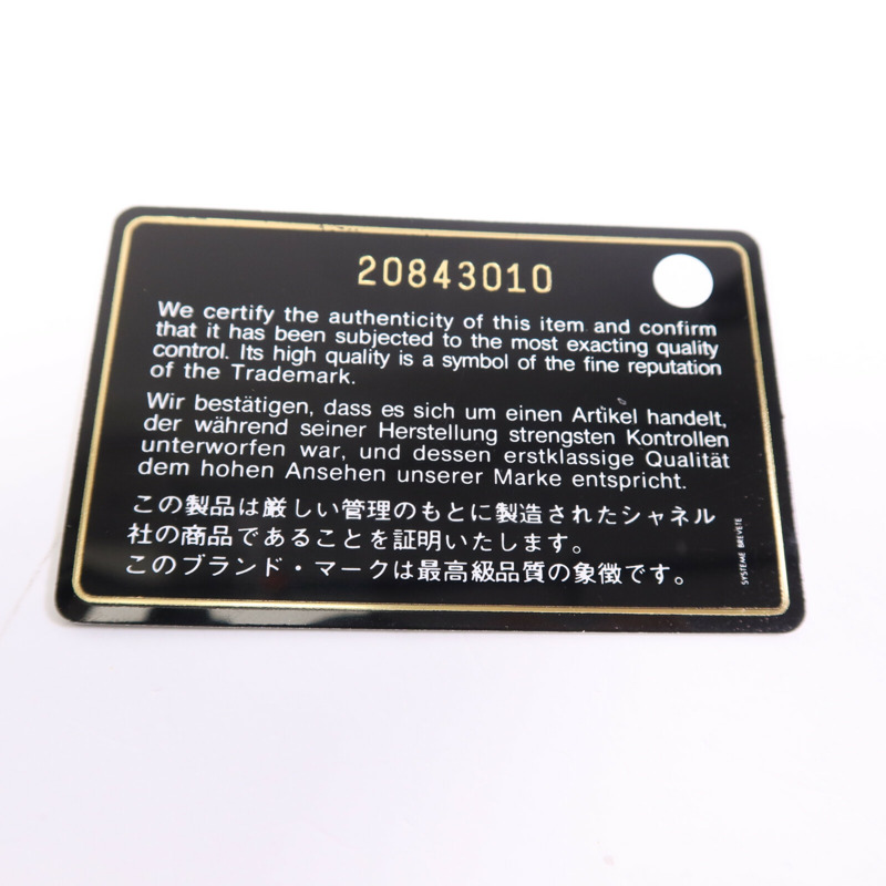 CHANEL 牛皮皮革Classic 25cm銀扣鏈帶手挽肩背兩用袋-16