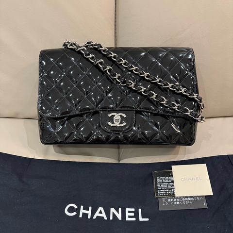 Chanel 香奈兒 maxi jumbo/CF口蓋包/漆皮黑銀款/95新美品