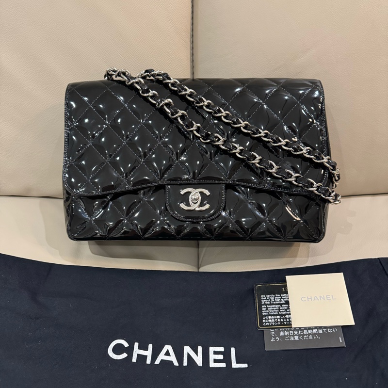 Chanel 香奈兒 maxi jumbo/CF口蓋包/漆皮黑銀款/95新美品-0