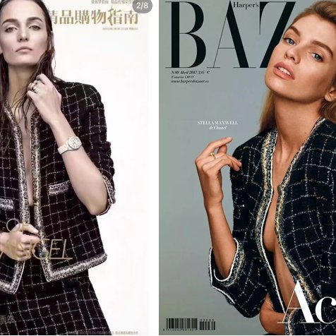 Chanel 17S 經典電流外套-6