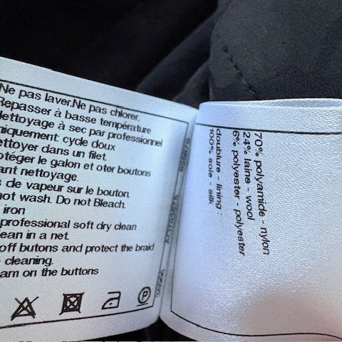 Chanel 17S 經典電流外套-23