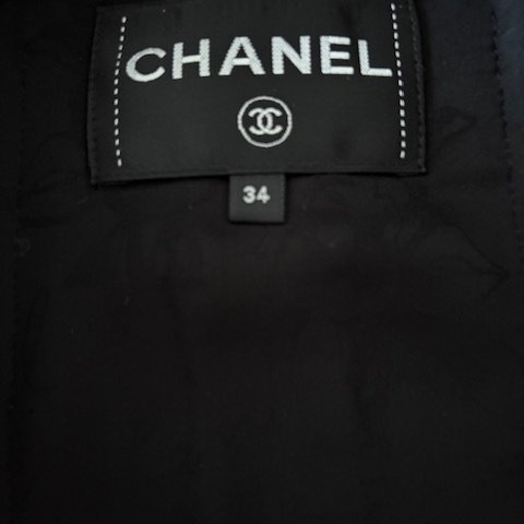 Chanel 17S 經典電流外套-25