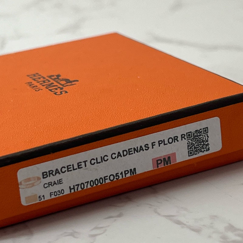 💗香緹國際精品💗 Hermes Clic 鎖頭手環 白金色 保存良好-2