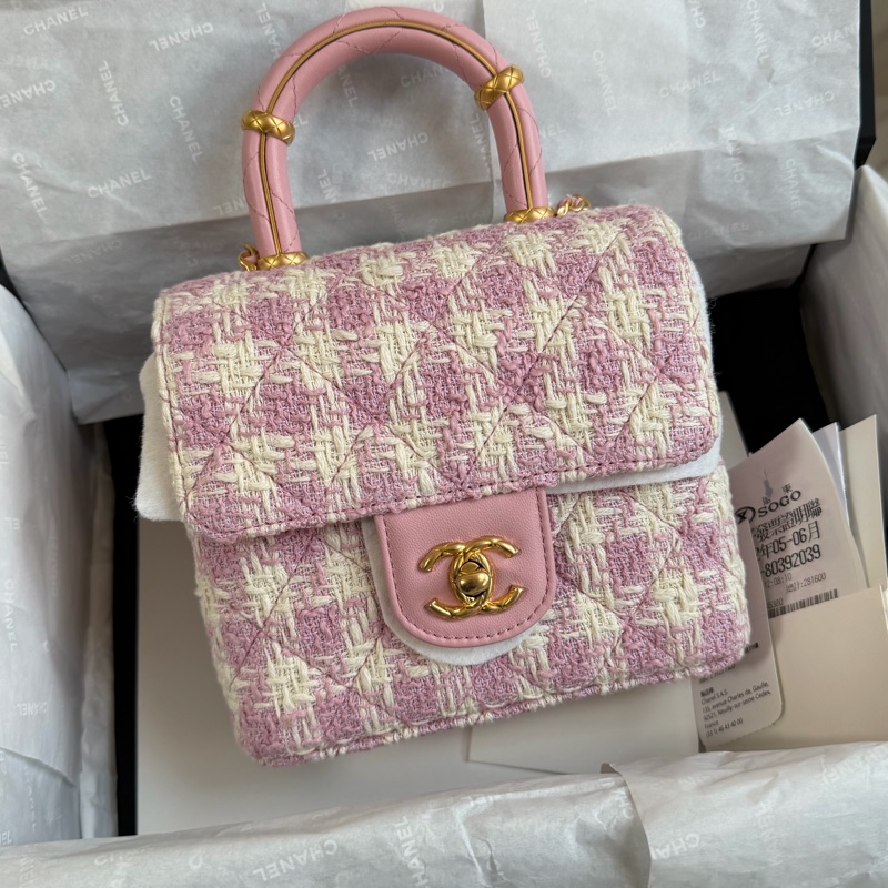 🎆迎新年只要$130,000香奈兒 23S毛倪手柄盒子包 全新晶片款#全市場唯一款-1