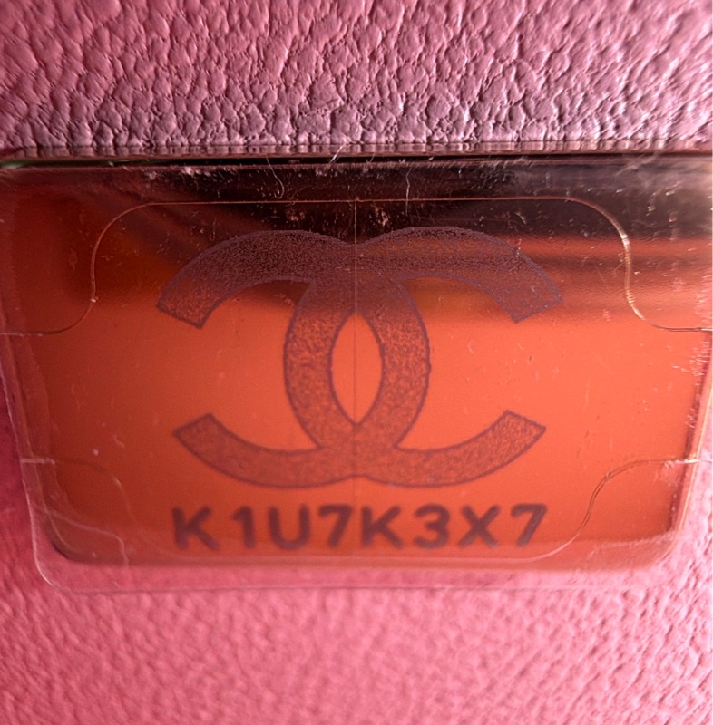 🎆迎新年只要$130,000香奈兒 23S毛倪手柄盒子包 全新晶片款#全市場唯一款-31