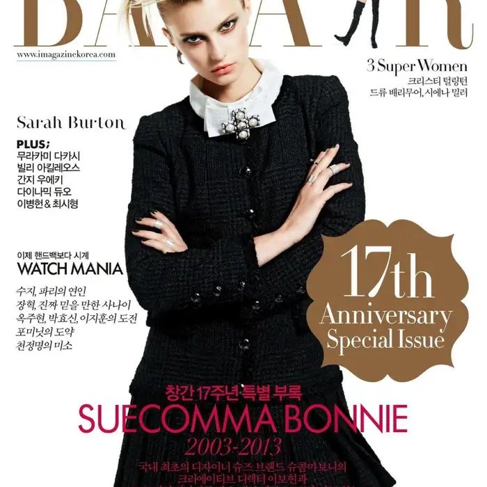 Chanel 經典軟泥四口袋外套-2