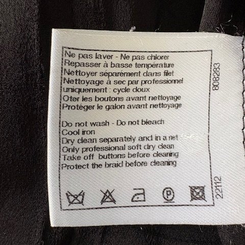 Chanel 經典軟泥四口袋外套-25