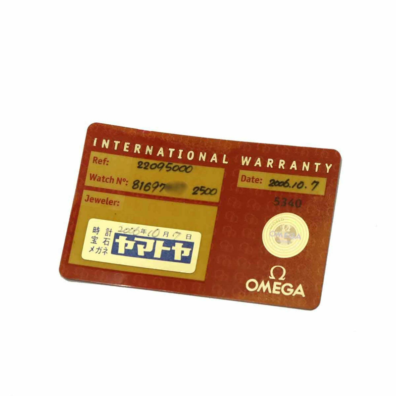 歐米茄海馬系列海洋宇宙同軸天文台表 2209 50 男士腕錶，附日期顯示，黑色，自動機械錶-1