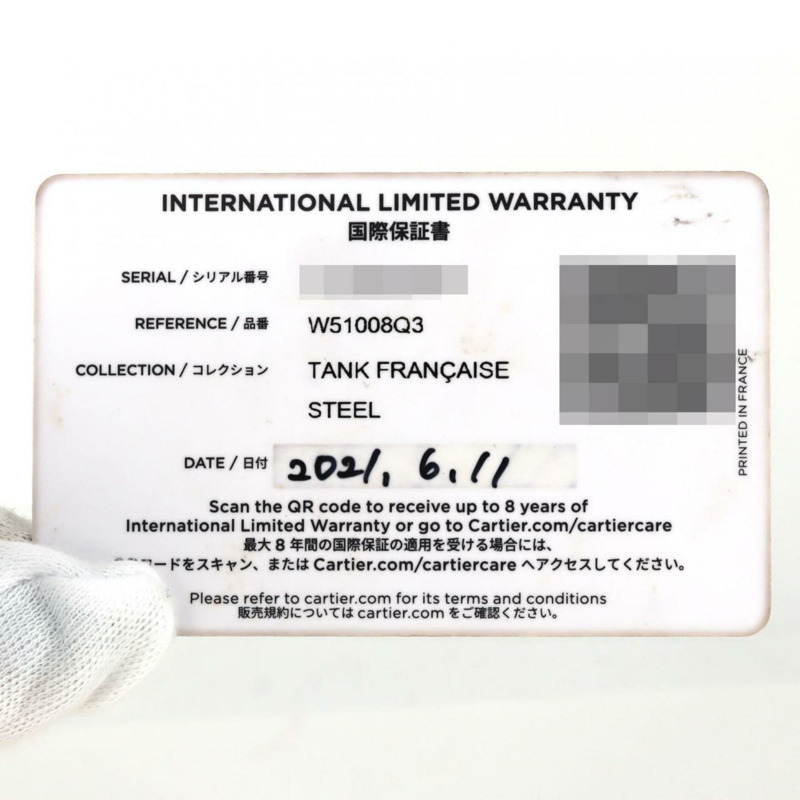 卡地亞 Tank Française SM W51008Q3 不鏽鋼石英錶-6