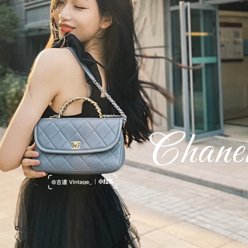 Chanel Co Co handle 23 🐦 flap bag with top handle-7