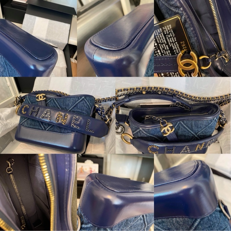 Chanel Gabrielle Small Denim 流浪包-22