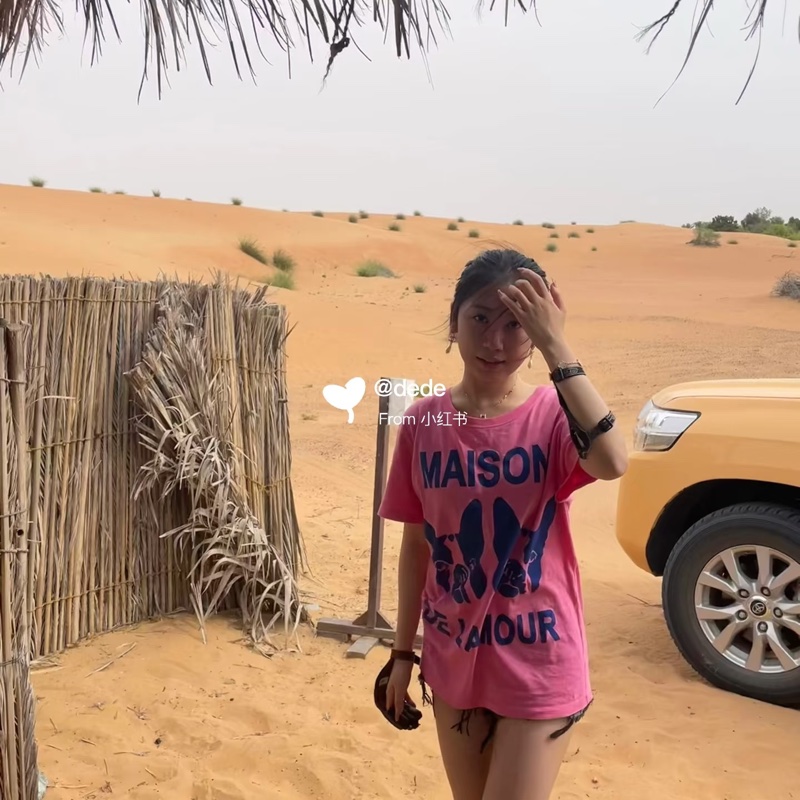 Gucci 粉色短袖T恤 粉色亮片字母-3