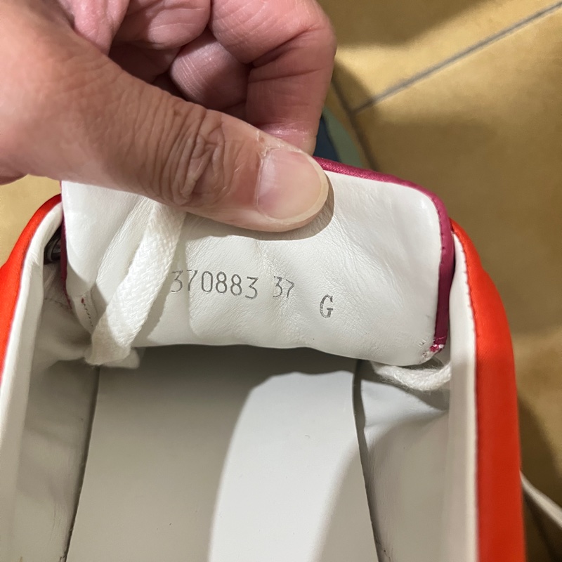 Gucci Brava彩色拼接運動鞋-4