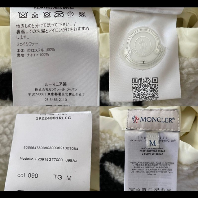 MONCLER#黑白色風衣外套#可正反雙面穿#M號#正品-6