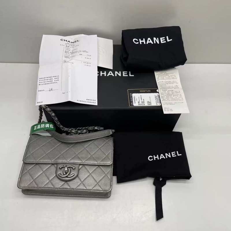 CHANEL MINI CLASSIC FLAG-0