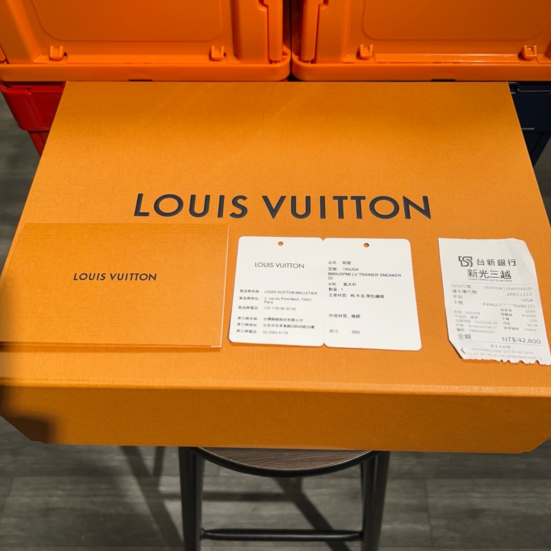 Lv trainer黑牛仔Uk5.5-8