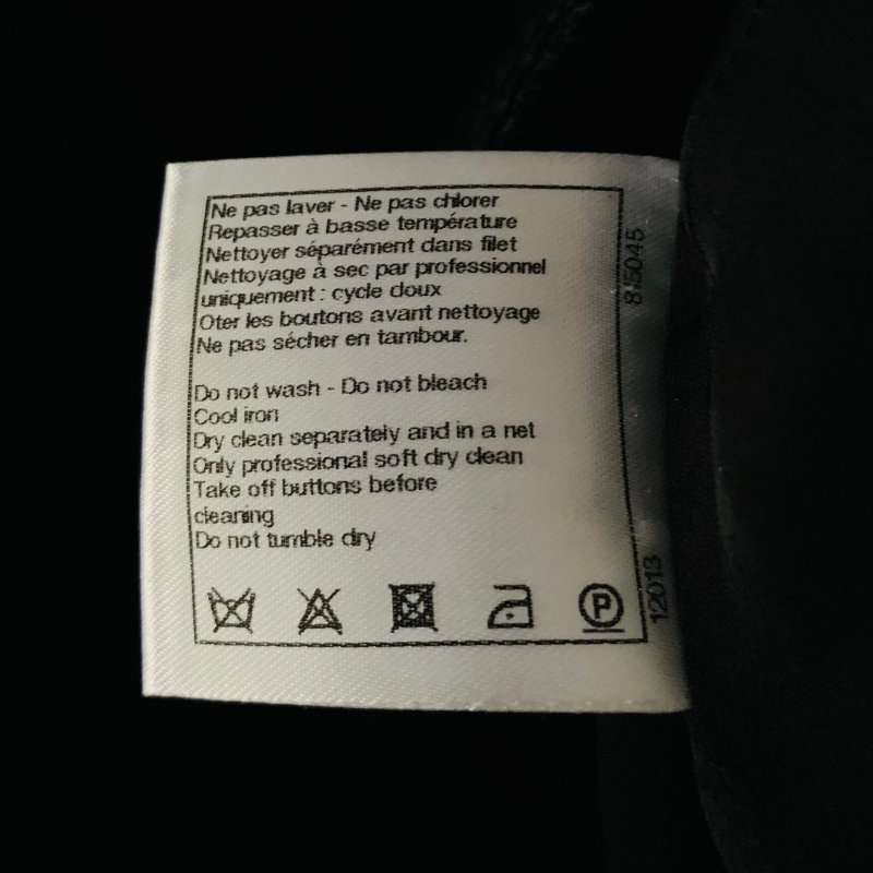 Chanel 15P 黑色軟泥外套-21