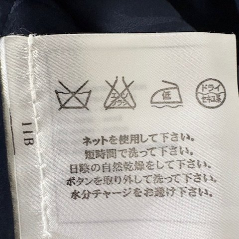 Chanel 明星同款超美編織外套-25