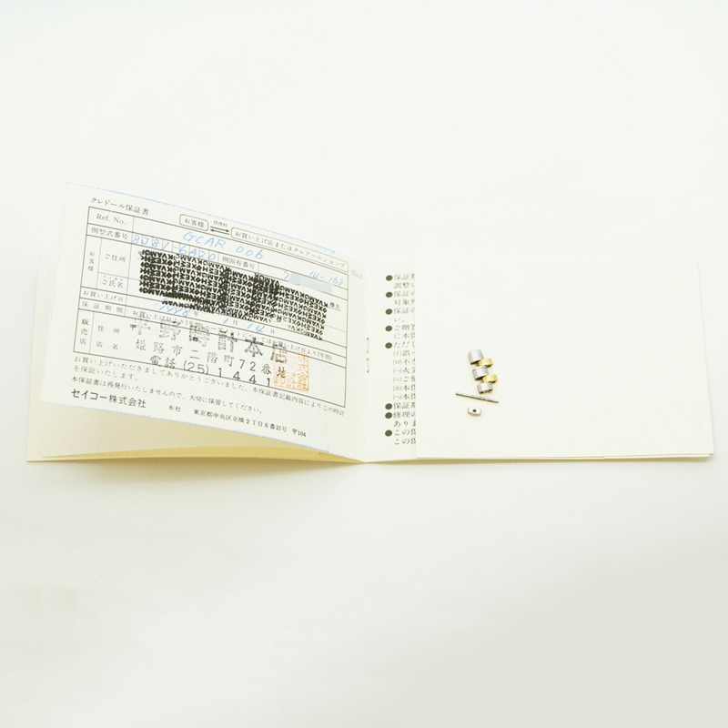 精工 Credor GCAR006 8J81-6A20 金色錶盤男士腕錶-1