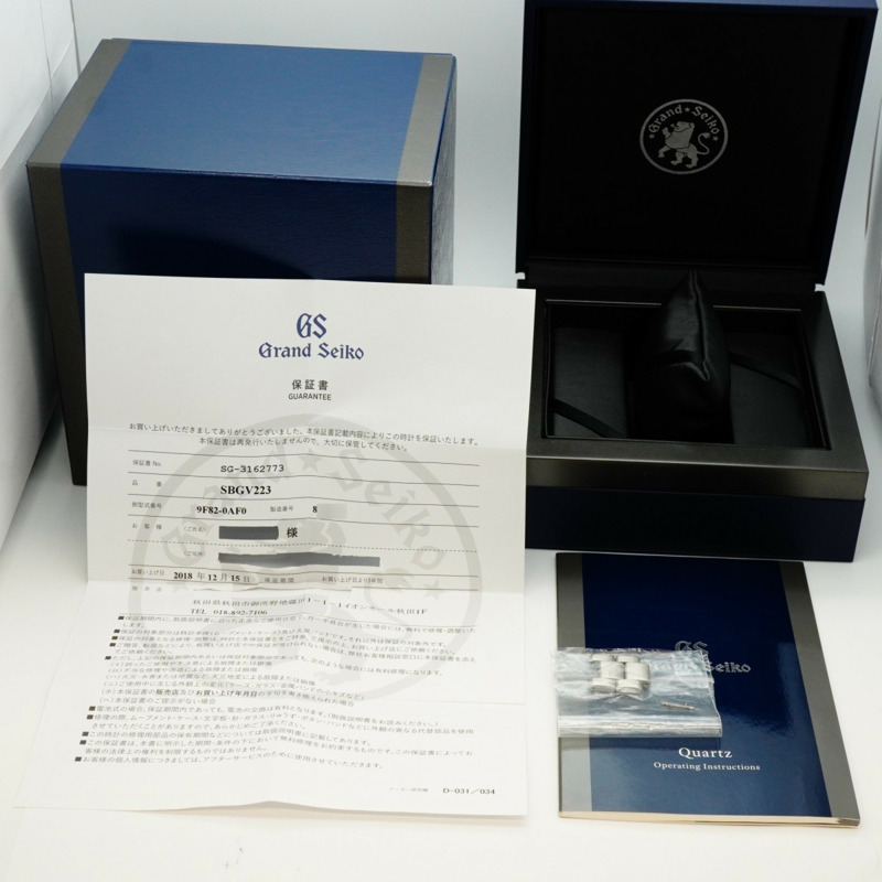 精工 Grand SBGV223 9F82-0AF0 黑色錶盤男士腕錶-1