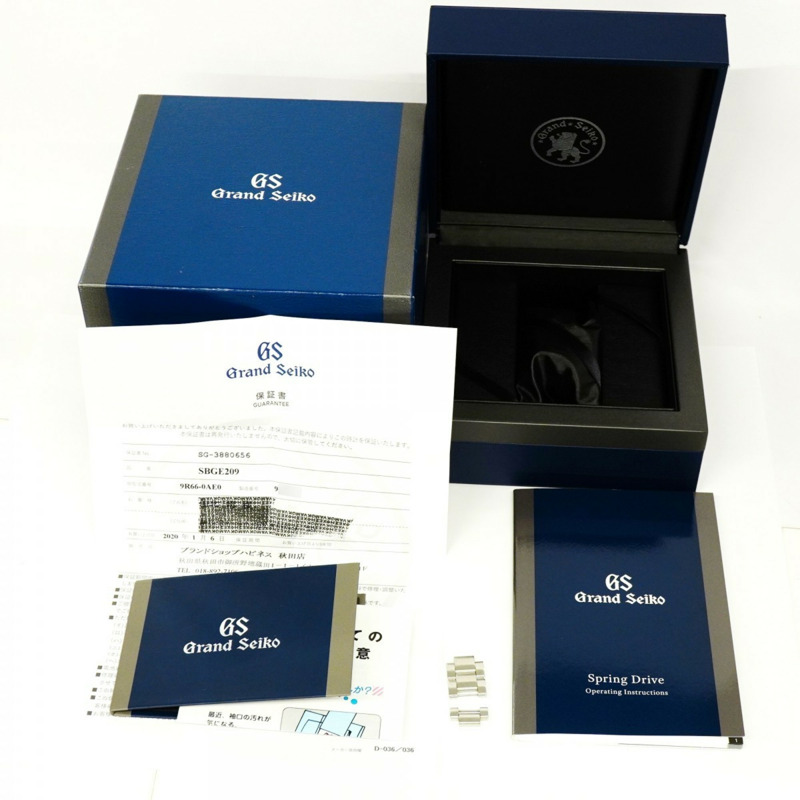 精工 Grand SBGE209 9R66-0AE0 白色錶盤男士腕錶-1