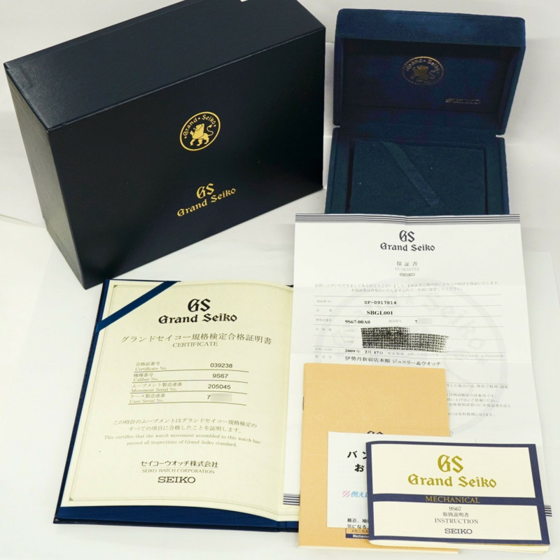 精工 Grand SBGL001 9S67-00A0 白色錶盤男士腕錶-1