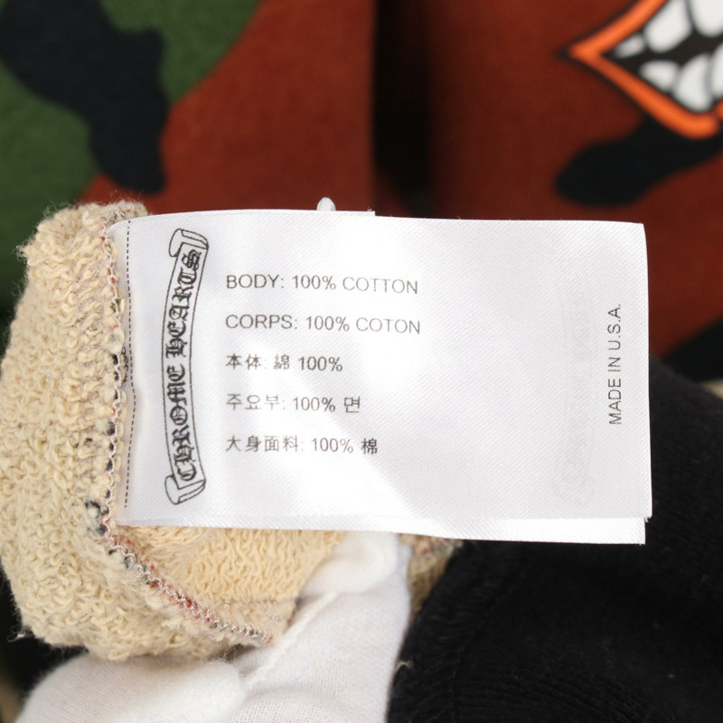 鉻心牌 MATTY BOY PPO 警告 SWTSHRT 棉質卡其色迷彩二手男裝-3