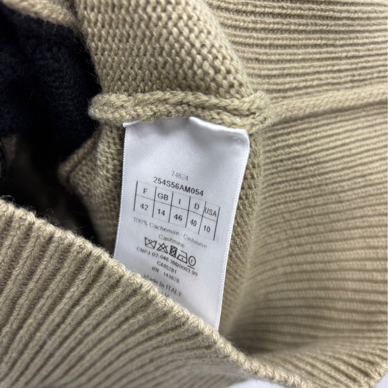 Dior迪奧幸運星撞色針織連帽衫，42碼-3