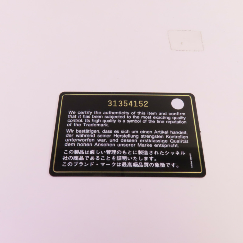 CHANEL 牛皮皮革Chain Shoulder金扣肩背袋-17