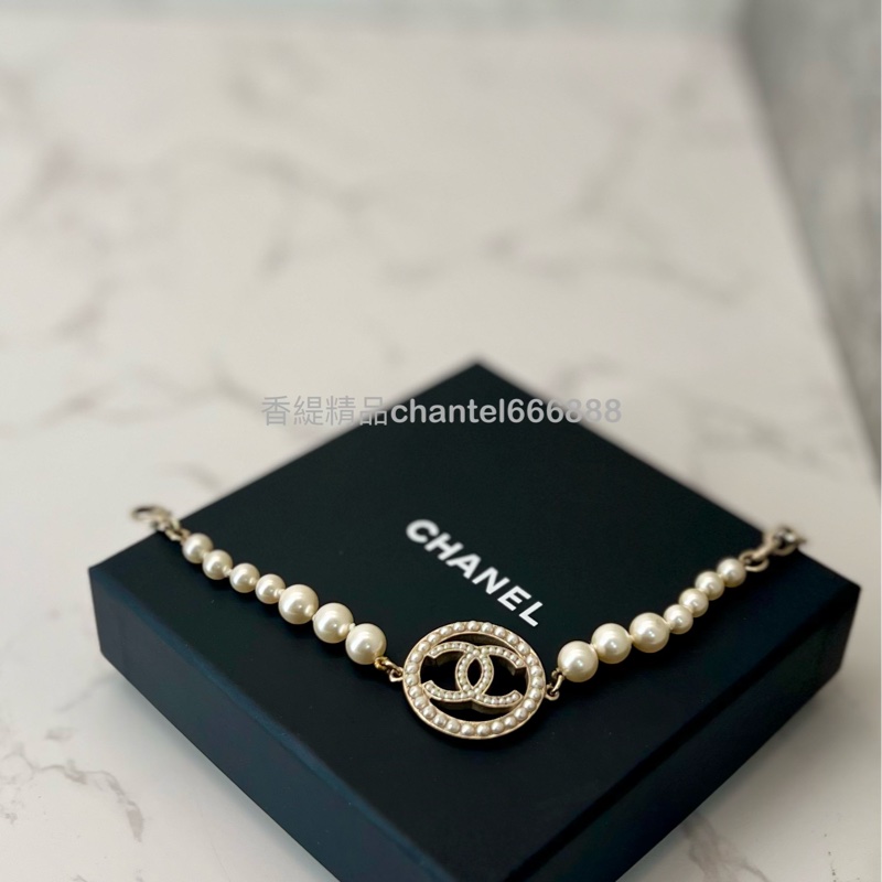 💗香緹國際精品💗 712 Chanel a17 珍珠手鏈-2
