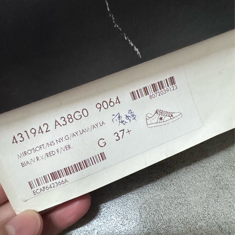 Gucci小蜜蜂鞋 正品 真品 經典款-10