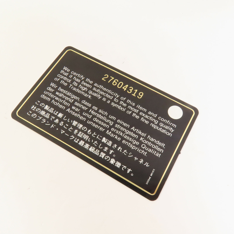 CHANEL 牛皮皮革Fold Walle錢包-8