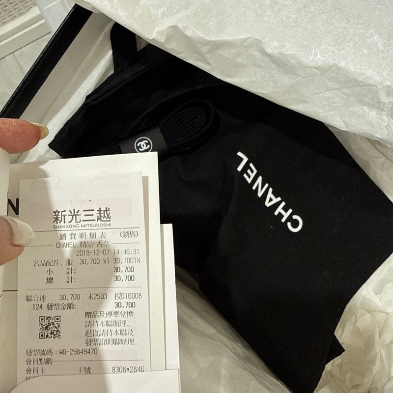 香奈兒CHANEL經典爆款百搭休閒鞋運動鞋熊貓鞋39-9