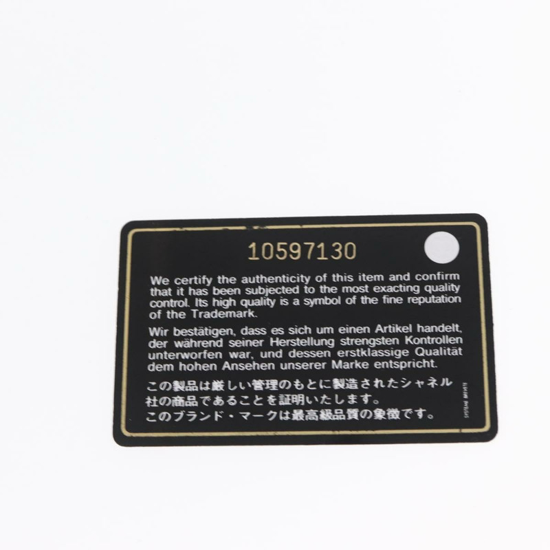 【日本直送】香奈兒奢華系列鏈條手提包，棕色皮革，銀色雙C標誌，正品編號ka1285V-10