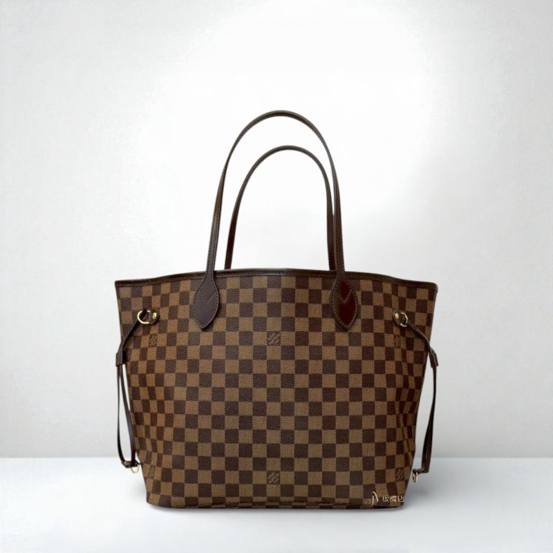 LV 棋盤格NEVERFULL MM N41358-3