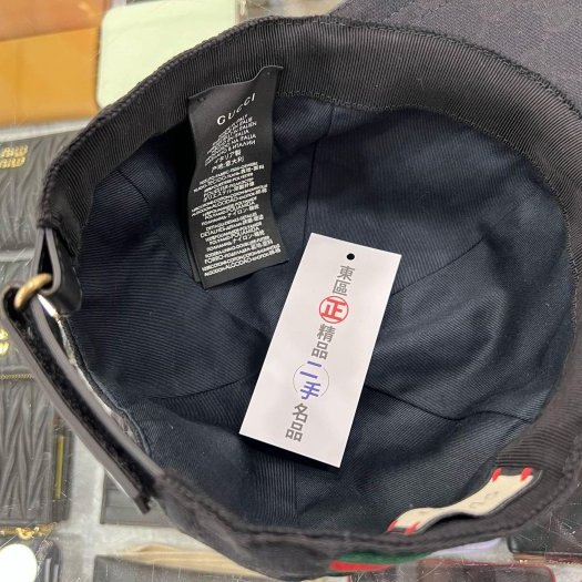 東區正精品㊣Gucci 200035 黑色緹花布拼綠紅綠帽子棒球帽 S號 RZ6155-4