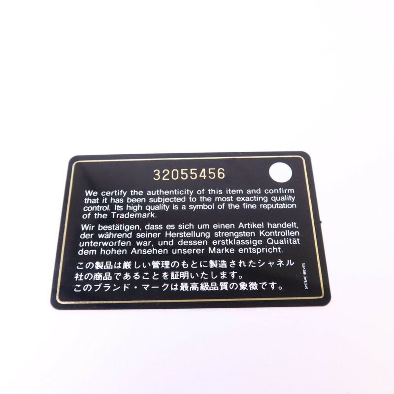 CHANEL 羊皮皮革Phone Bag With Gold Ball金扣鏈帶肩背袋-12