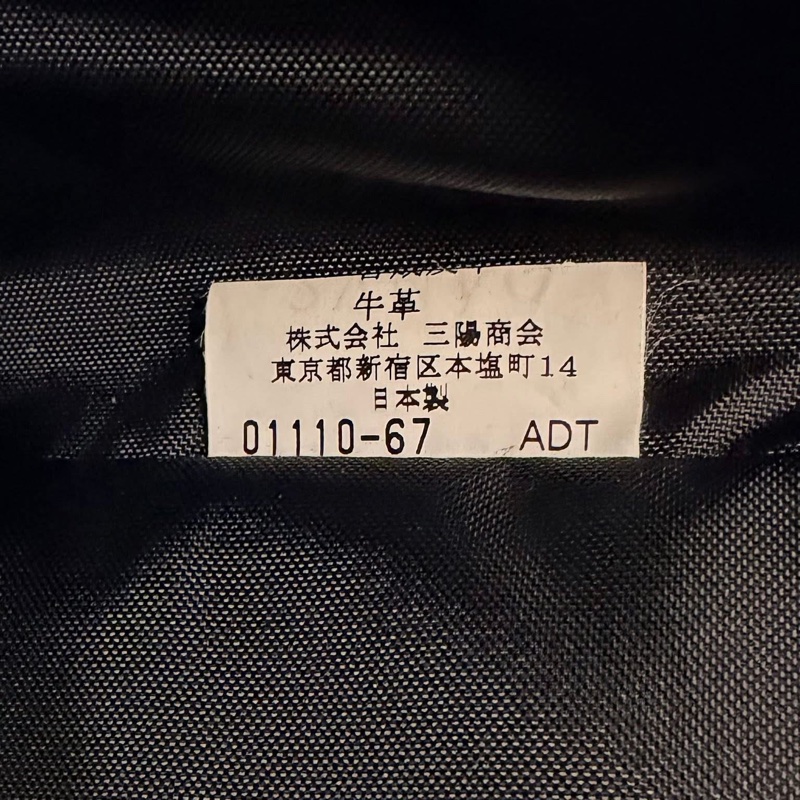 BURBERRY 藍標 滿版戰馬旅行箱用輔助手提箱 化妝箱 黑-9