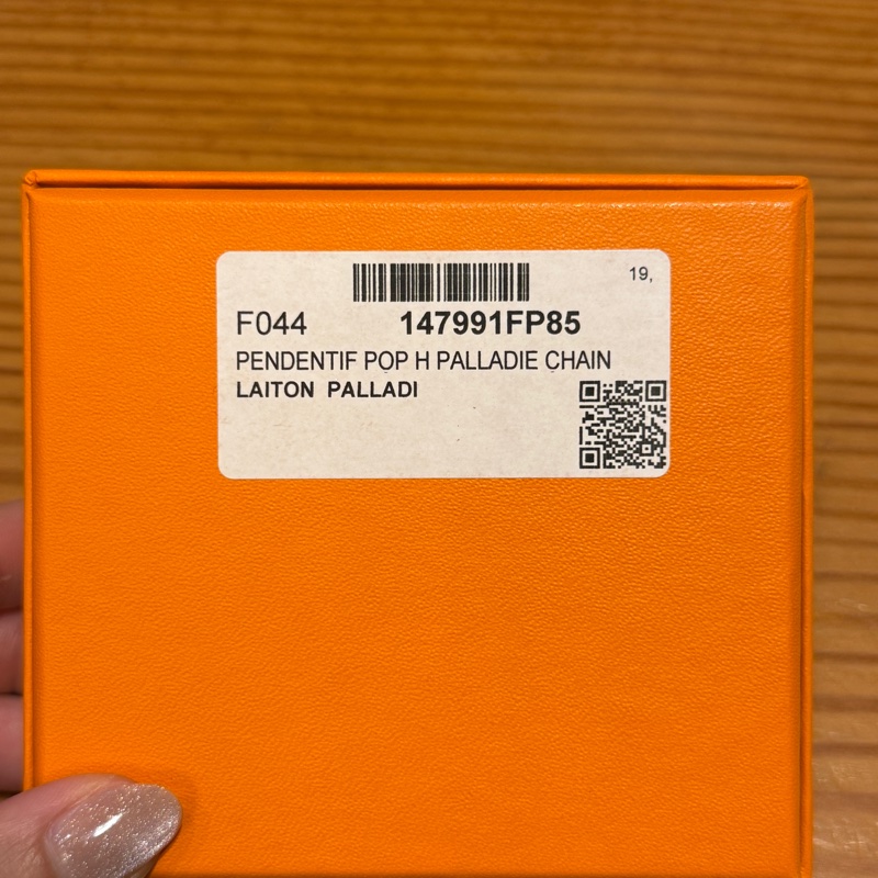 HERMES MINI POP經典圓錐H項鍊(粉/銀)-4