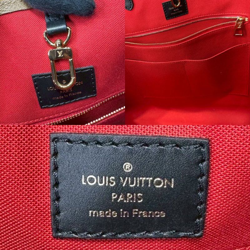 LV OnTheGo GM大款托特包-6