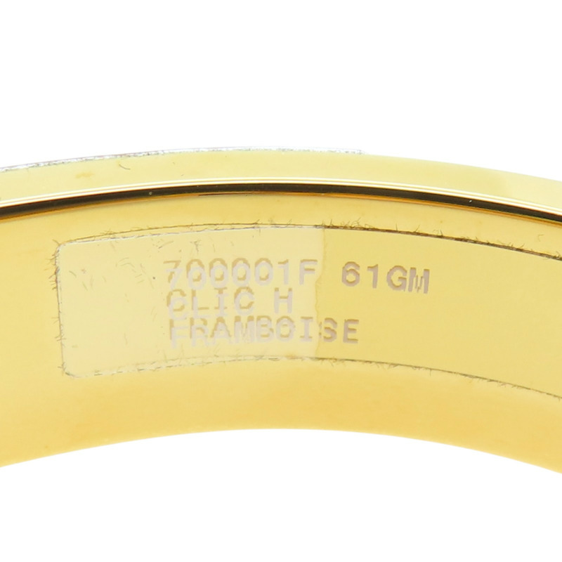 紅色琺瑯 金色鍍金 Clic H手環【HERMES 愛馬仕】 H700001F-7