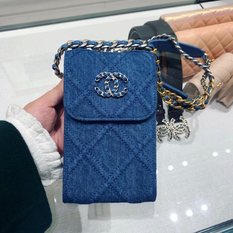 Chanel 牛仔布雙C logo斜挎包 尺寸約17x10-0